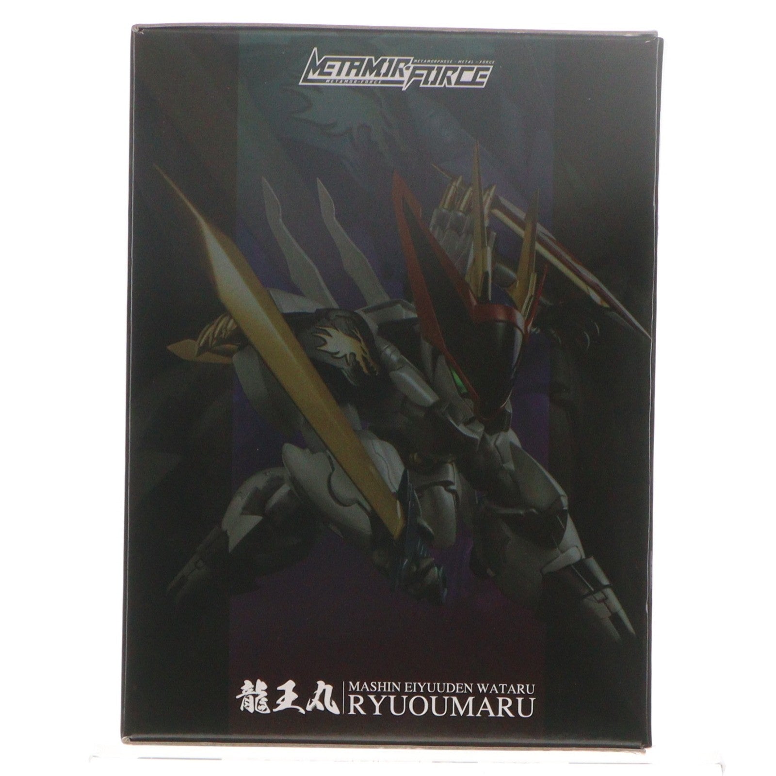 【中古即納】[FIG] METAMOR-FORCE(メタモルフォース) 龍王丸 魔神英雄伝ワタル 完成品 可動フィギュア 千値練(せんちねる)(20181229)