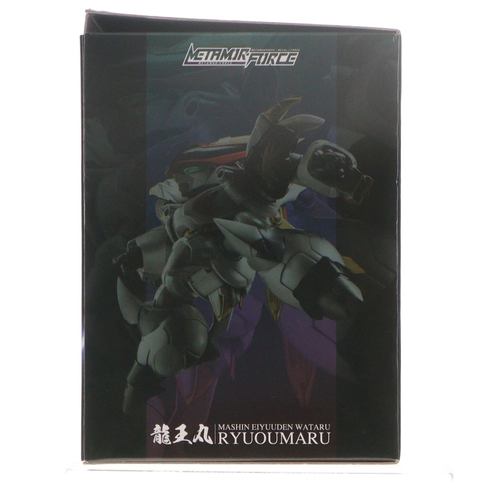 【中古即納】[FIG] METAMOR-FORCE(メタモルフォース) 龍王丸 魔神英雄伝ワタル 完成品 可動フィギュア 千値練(せんちねる)(20181229)
