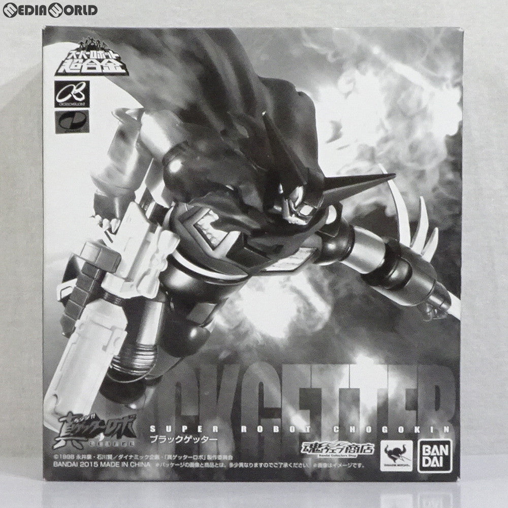 【中古即納】[TOY] 魂ウェブ商店限定 スーパーロボット超合金 ブラックゲッター 真ゲッターロボ 世界最後の日 完成トイ バンダイ(20150531)