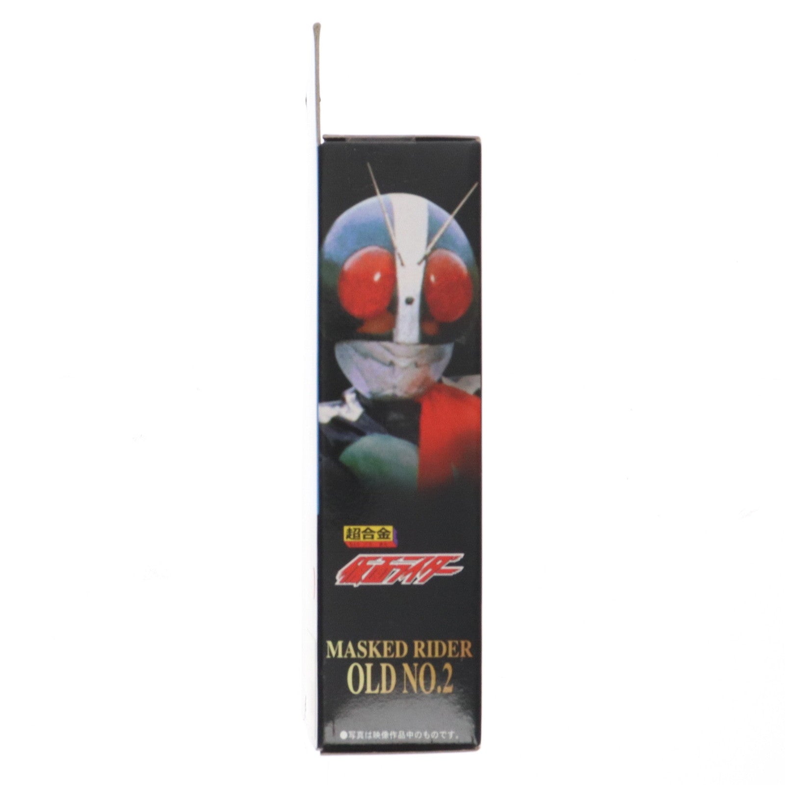 【中古即納】[TOY] 超合金 装着変身 仮面ライダー旧2号 香港版 完成トイ バンダイ(20021231)