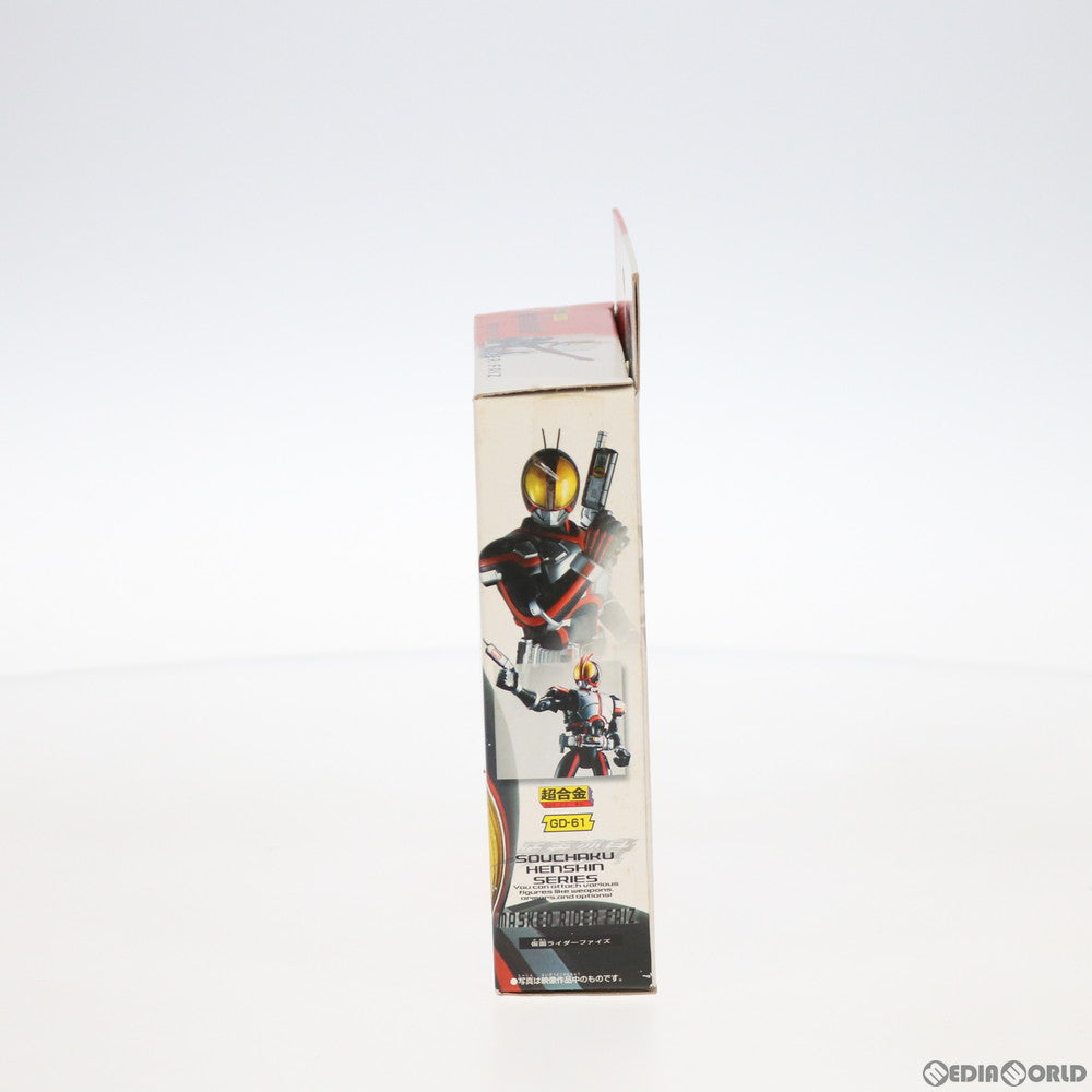【中古即納】[TOY] 超合金 GD-61 装着変身 仮面ライダーファイズ 仮面ライダー555(ファイズ) 完成トイ バンダイ(20040625)