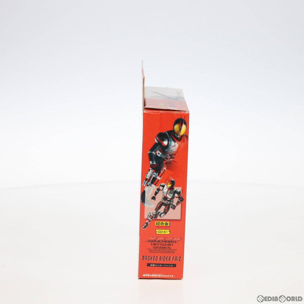 【中古即納】[TOY] 超合金 GD-61 装着変身 仮面ライダーファイズ 仮面ライダー555(ファイズ) 完成トイ バンダイ(20040625)