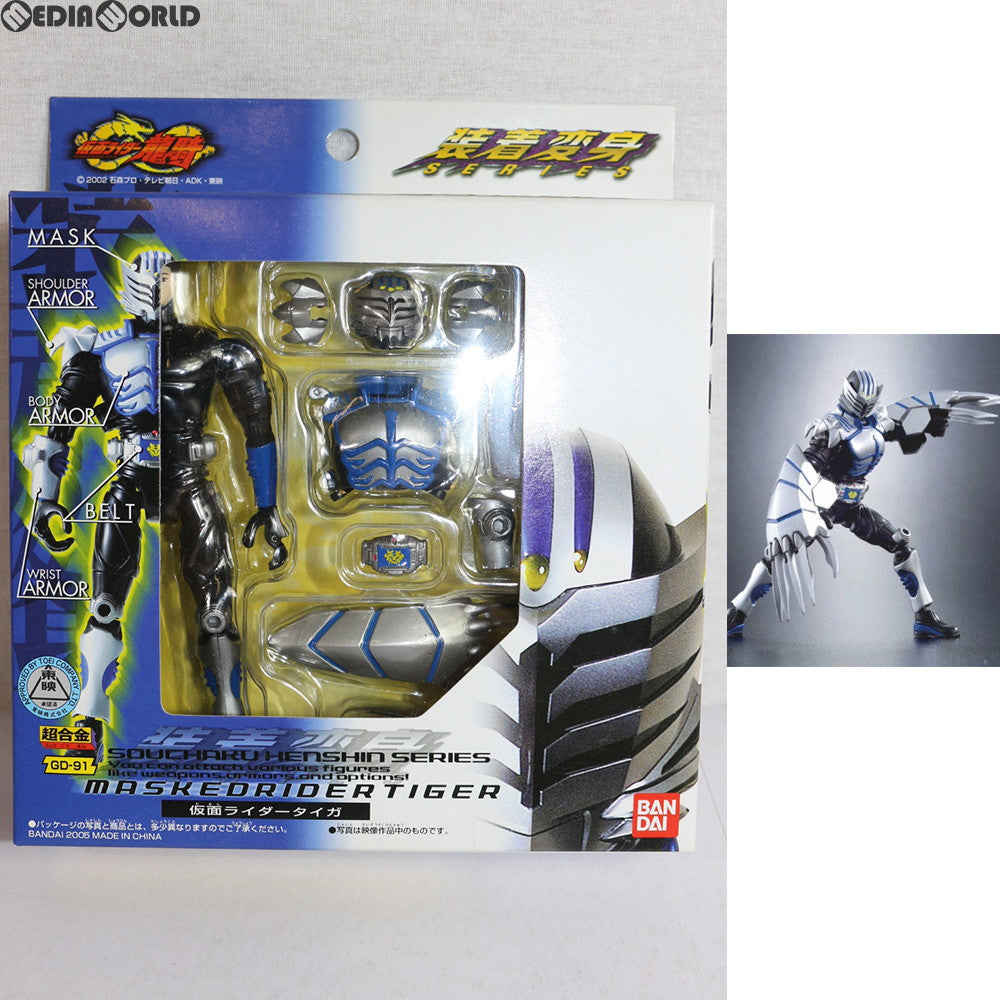 【中古即納】[TOY] 超合金 GD-91 装着変身 仮面ライダータイガ 仮面ライダー龍騎 完成トイ バンダイ(20051020)