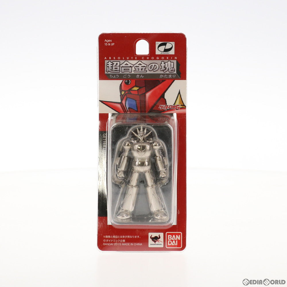 【中古即納】[TOY] 超合金の塊 ダイナミックキャラクターズ ゲッタードラゴン ゲッターロボG 完成トイ バンダイ(20151226)