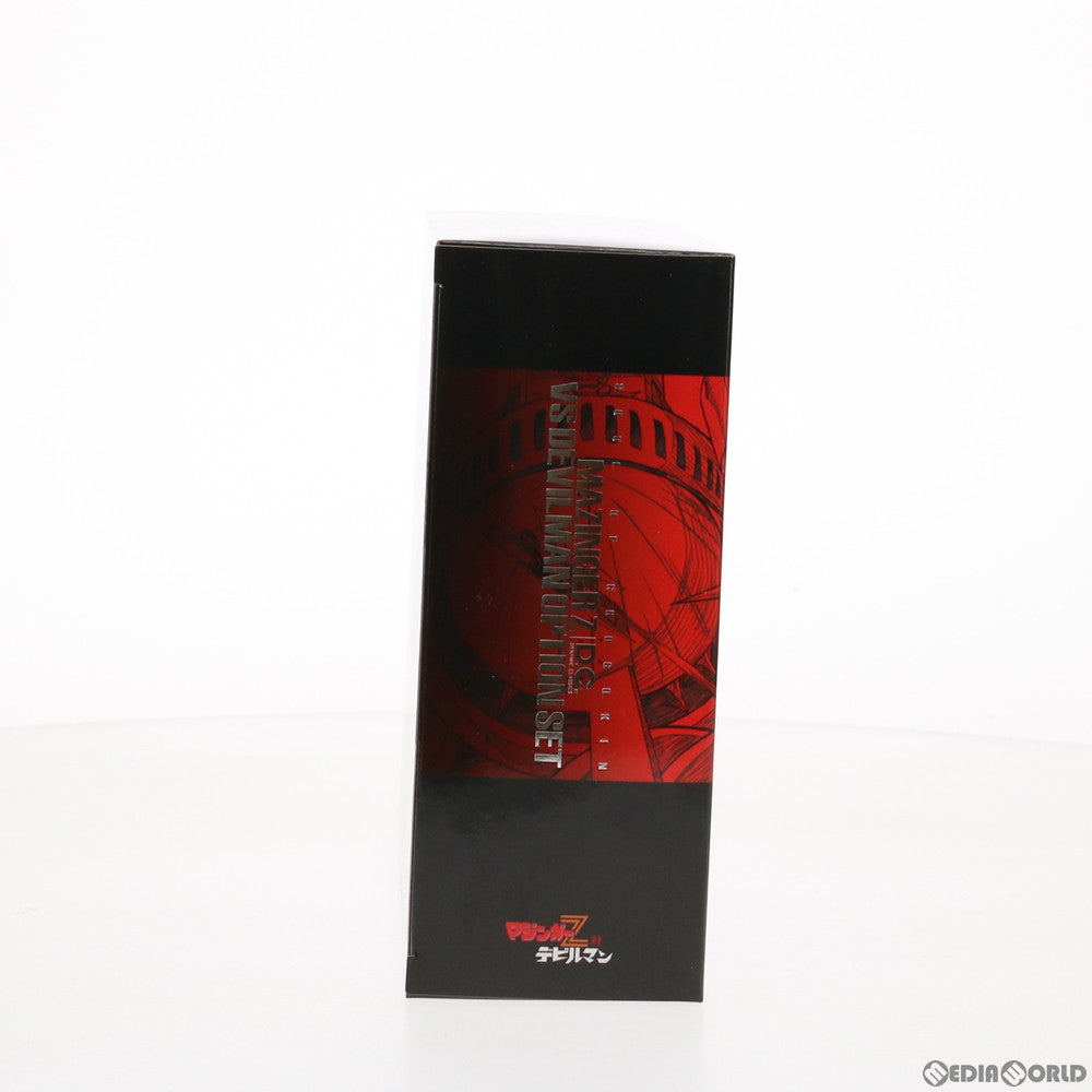 【中古即納】[TOY] 魂ウェブ商店限定 超合金魂 GX-70VS マジンガーZ D.C. 対デビルマンオプションセット マジンガーZ対デビルマン 完成トイ バンダイ(20170630)