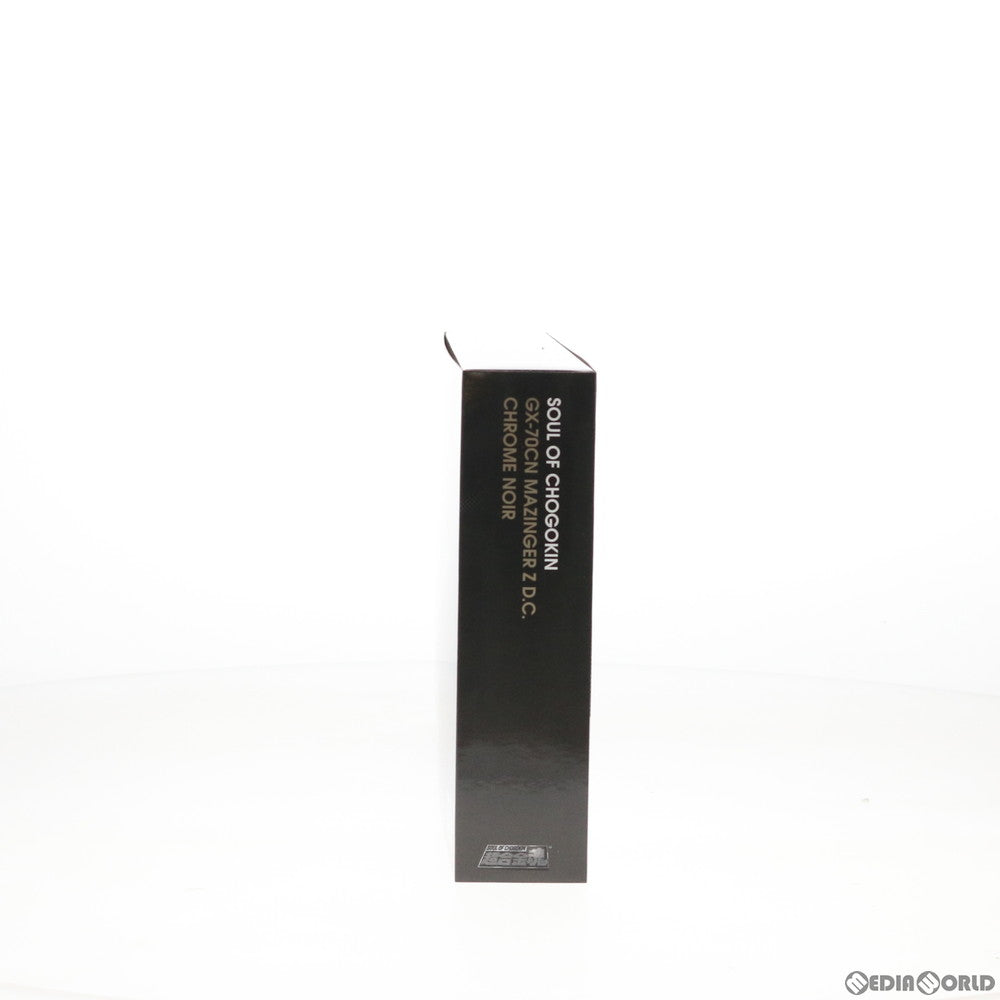 【中古即納】[TOY] 超合金魂 GX-70CN マジンガーZ D.C. CHROME NOIR 完成トイ 魂ネイション2017&魂ウェブ商店限定 バンダイ(20171201)