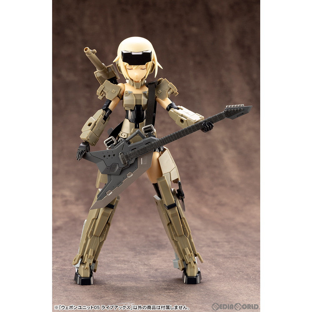 【新品即納】[PTM] (再販) M.S.G モデリングサポートグッズ ウェポンユニット05 ライブアックス プラモデル用アクセサリ(RW005) コトブキヤ(20200331)