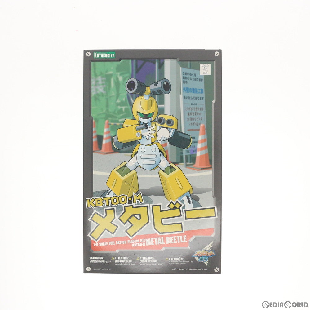 【中古即納】[PTM] 1/6 KBT00-M メタビー メダロットDS プラモデル コトブキヤ(20181130)