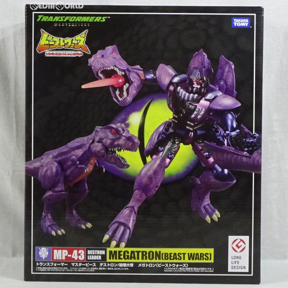 【中古即納】[TOY] トランスフォーマー マスターピース MP-43 メガトロン(ビーストウォーズ) 超生命体トランスフォーマー 完成トイ タカラトミー(20190330)