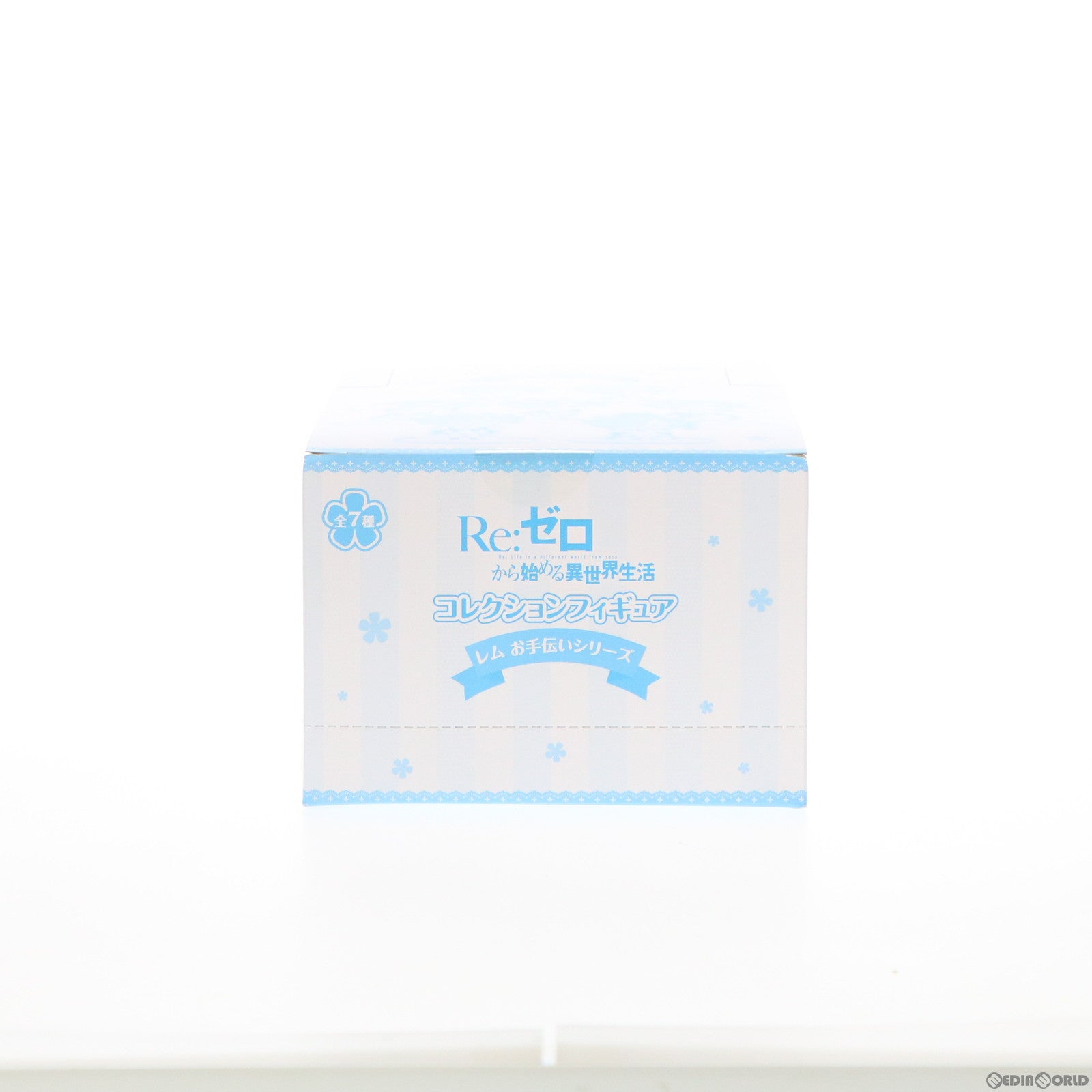 【中古即納】[BOX][FIG] Re:ゼロから始める異世界生活 コレクションフィギュア レムお手伝いシリーズ(8個) KADOKAWA(カドカワ) (20180201)