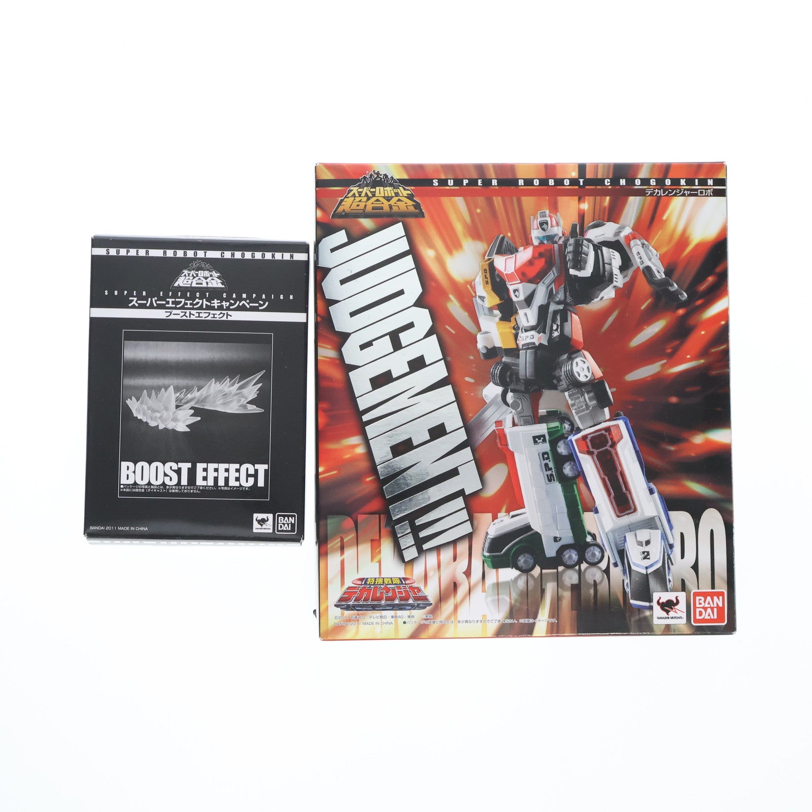 【中古即納】[TOY] キャンペーン特典付属 スーパーロボット超合金 デカレンジャーロボ 特捜戦隊デカレンジャー 完成トイ バンダイ(20111118)