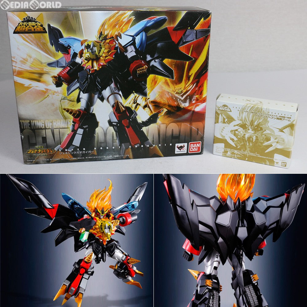 【中古即納】[TOY] 早期購入特典付属 スーパーロボット超合金 ジェネシックガオガイガー 勇者王ガオガイガーFINAL 完成トイ バンダイ(20140331)