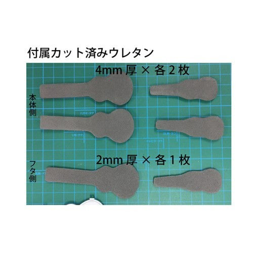 【予約安心出荷】[PTM] (再販) LittleArmory(リトルアーモリー) LD019 1/12 コンシールメントケースA プラモデル(290360) TOMYTEC(トミーテック)(20260731)