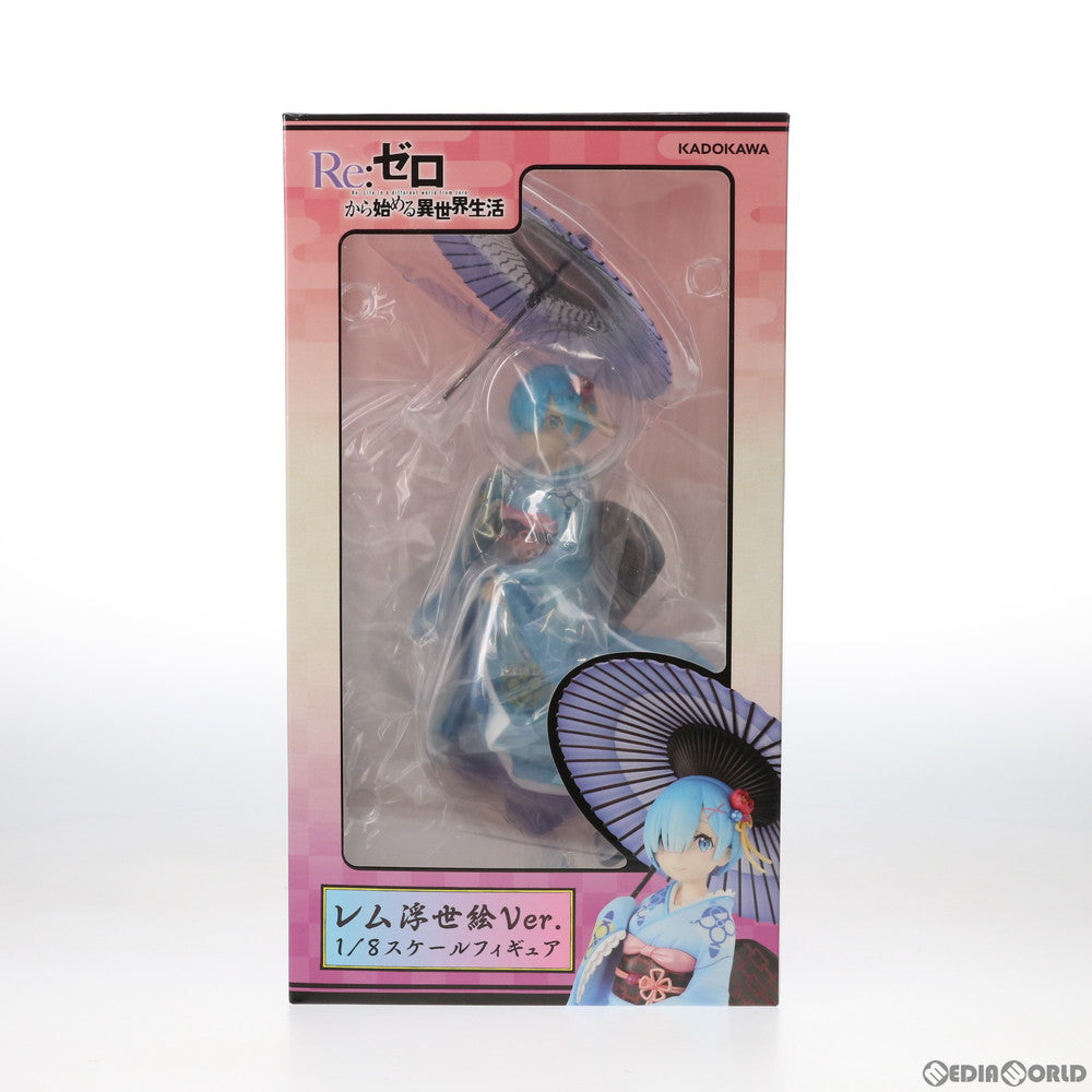 【中古即納】[FIG] レム 浮世絵Ver. Re:ゼロから始める異世界生活 1/8 完成品 フィギュア KADOKAWA(カドカワ)(20190207)