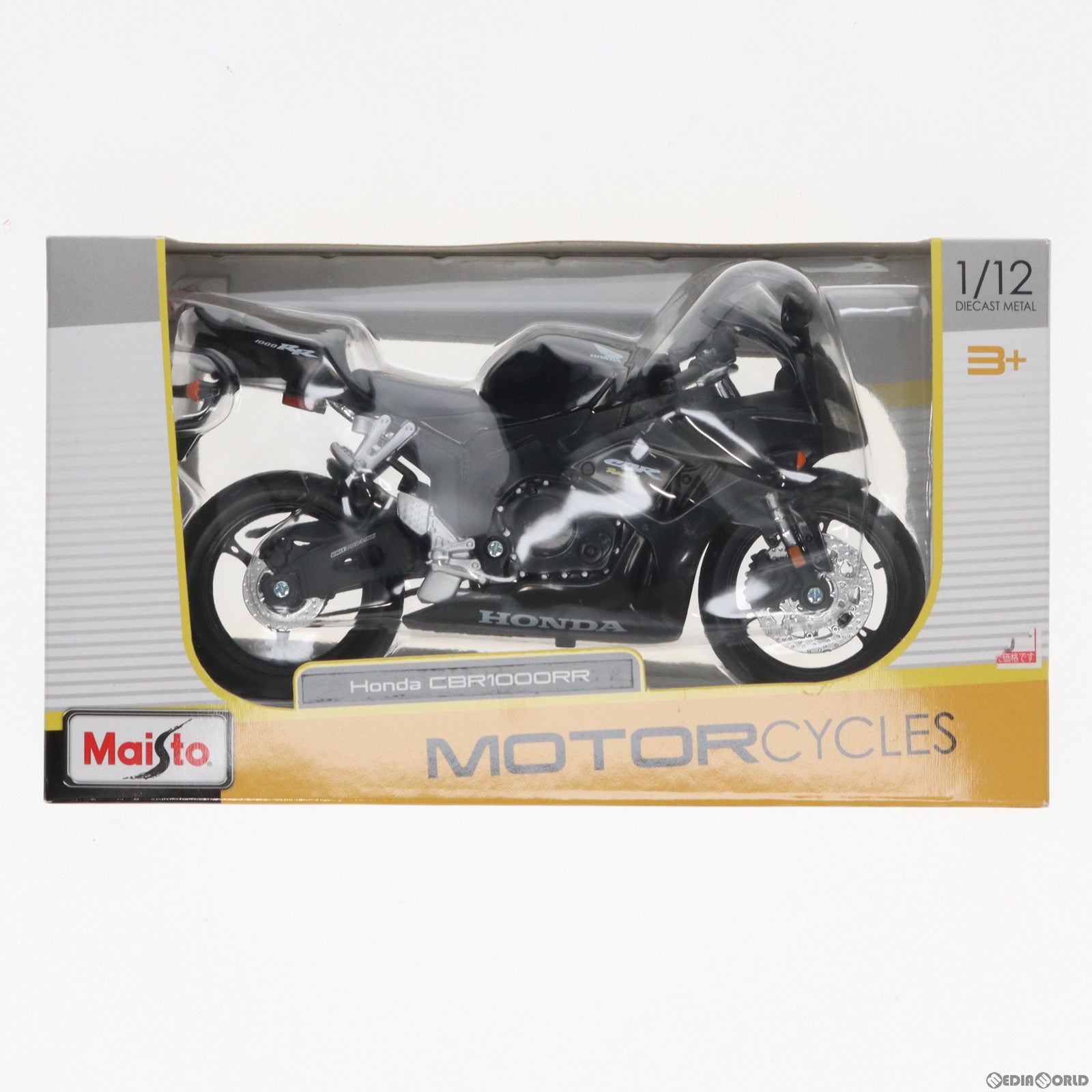 【中古即納】[MDL] 1/12 完成品バイクシリーズ Honda(ホンダ) CBR1000RR ミニカー スカイネット(アオシマ)(20181102)