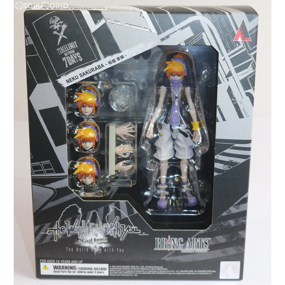 【中古即納】[FIG] BRING ARTS(ブリングアーツ) 桜庭音操(さくらばねく) すばらしきこのせかい -Final Remix-(ファイナルリミックス) 完成品 可動フィギュア スクウェア・エニックス(20190125)