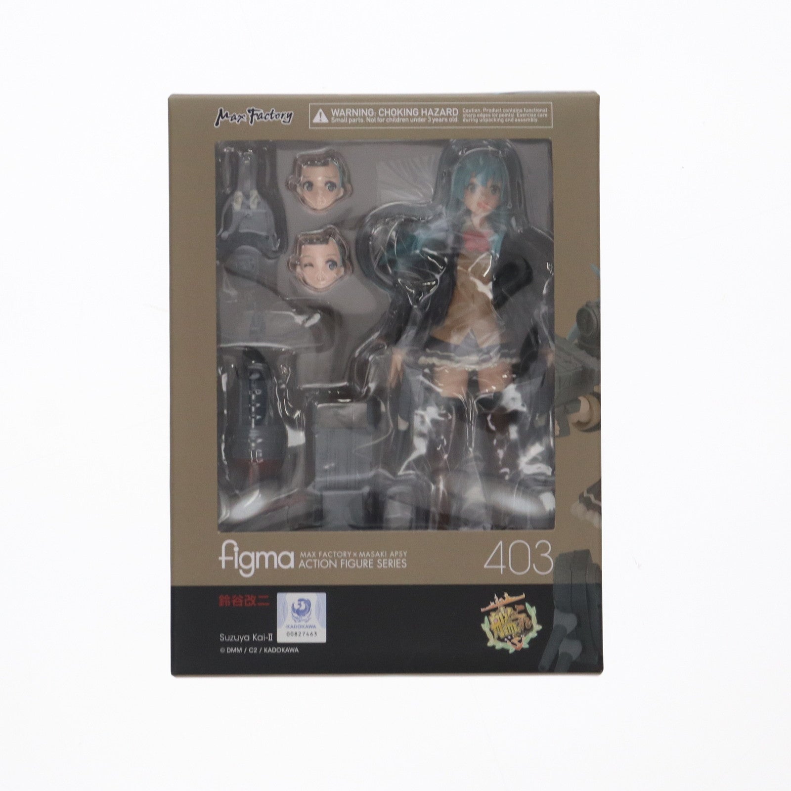 【中古即納】[FIG] figma(フィグマ) 403 鈴谷改二(すずやかいに) 艦隊これくしょん ‐艦これ‐ 完成品 可動フィギュア マックスファクトリー(20190427)