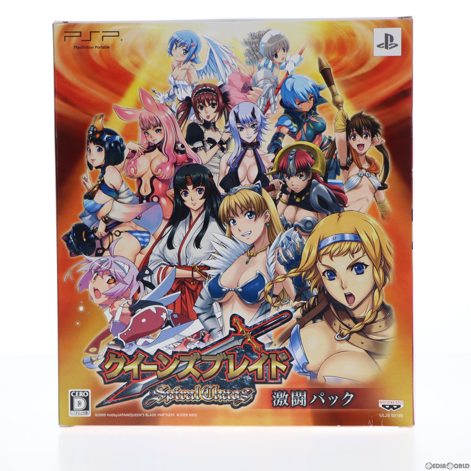 【中古即納】[FIG] (フィギュア単品)figma(フィグマ) SP-006 キュート クイーンズブレイド スパイラルカオス 激闘パック 完成品 可動フィギュア バンダイナムコゲームス(20091217)