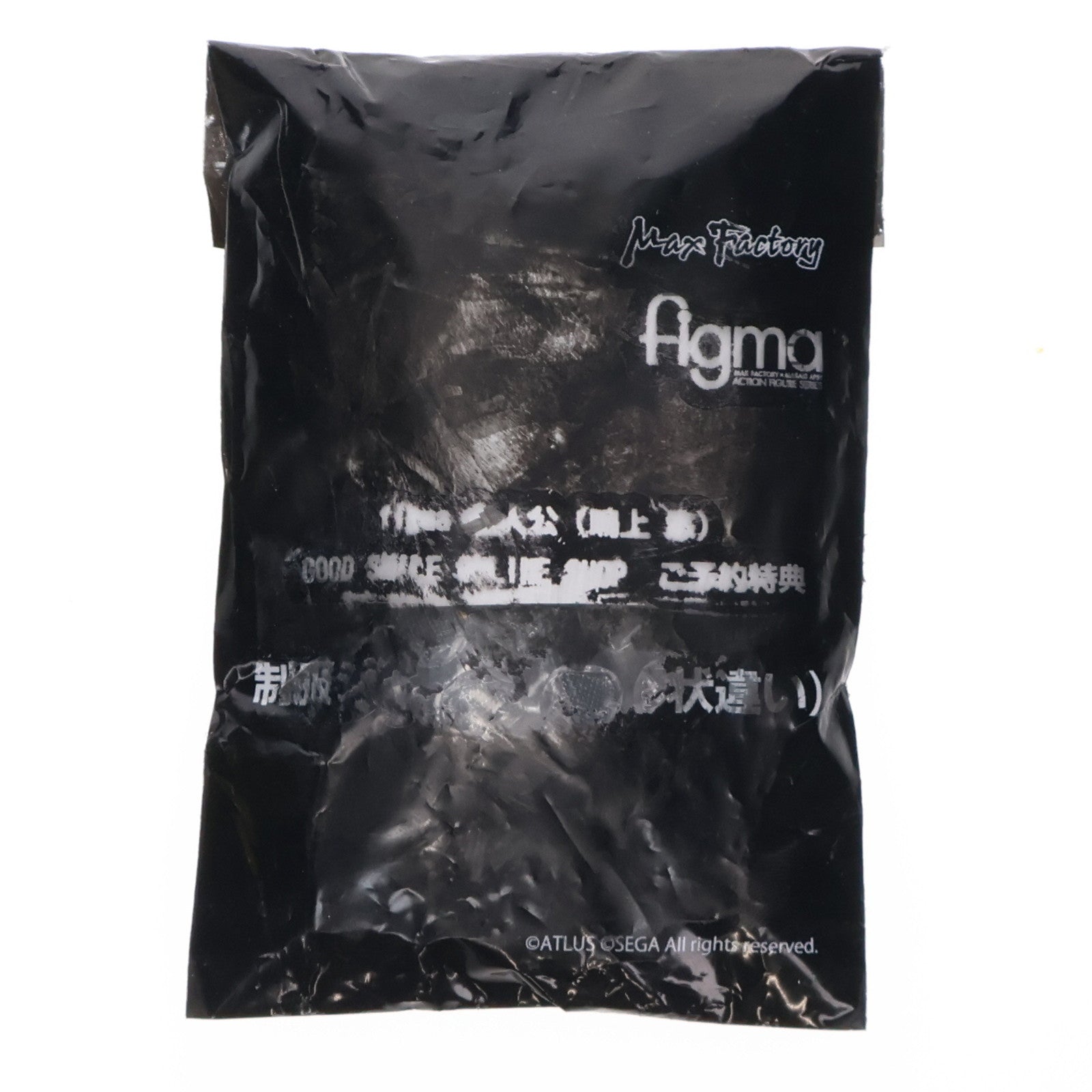 【中古即納】[FIG] SHOP限定特典付属 figma(フィグマ) 256 主人公(鳴上悠) ペルソナ4 ジ・アルティマックス ウルトラスープレックスホールド 完成品 可動フィギュア マックスファクトリー(20150926)