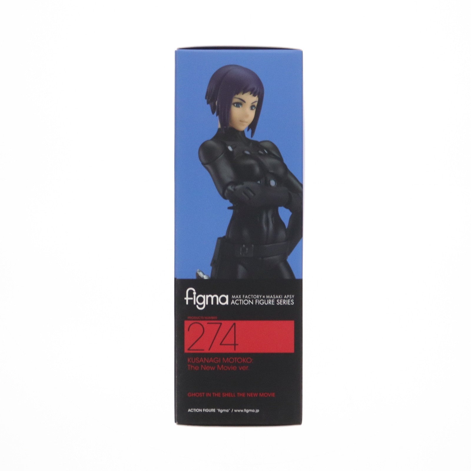 【中古即納】[FIG] GOODSMILE ONLINE SHOP限定特典付属 figma(フィグマ) 274 草薙素子(くさなぎもとこ) 新劇場版ver. 攻殻機動隊 新劇場版 完成品 可動フィギュア マックスファクトリー(20160327)
