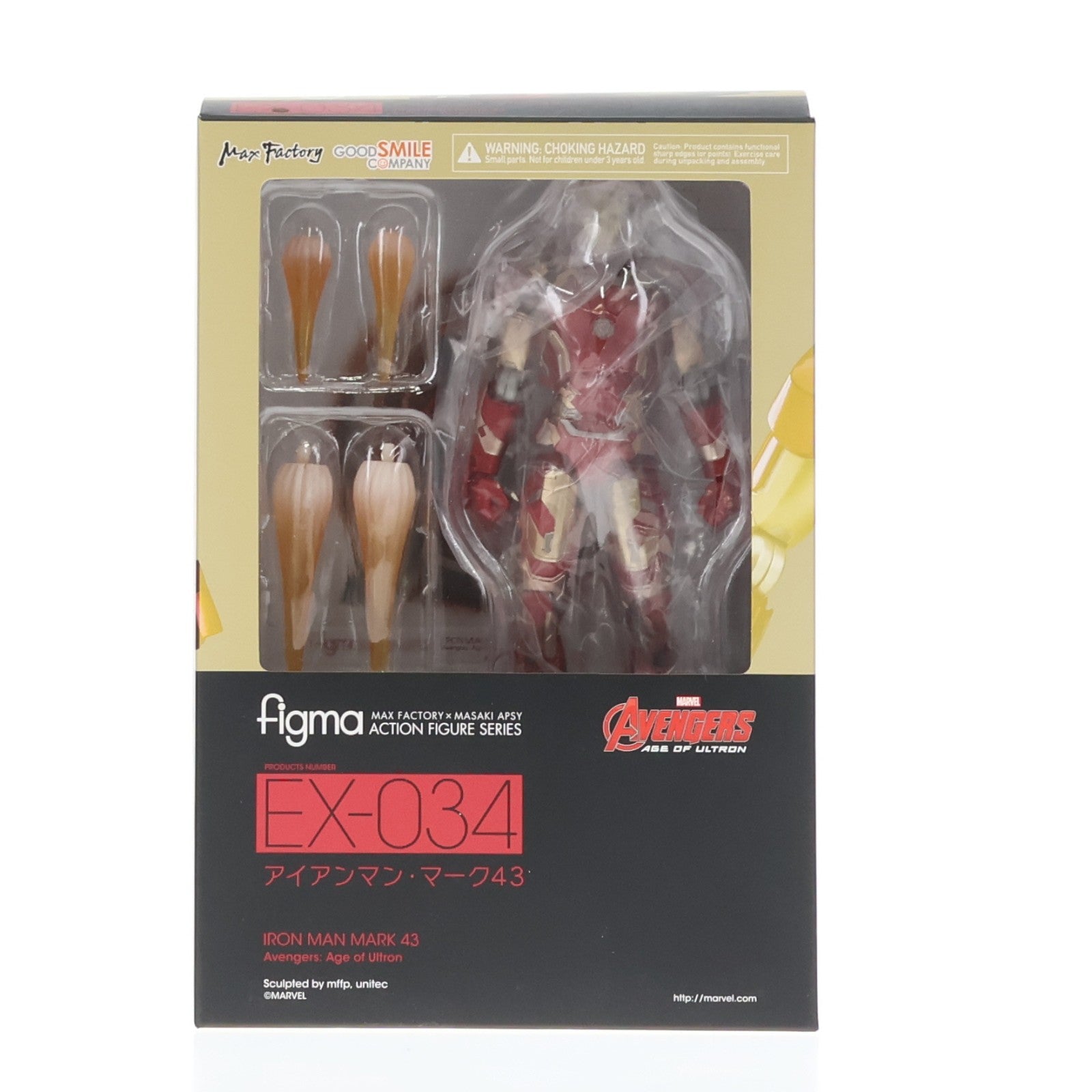 【中古即納】[FIG] GOODSMILE ONLINE SHOP限定 figma(フィグマ) アイアンマン・マーク43 アベンジャーズ エイジ・オブ・ウルトロン 完成品 可動フィギュア グッドスマイルカンパニー(20161231)