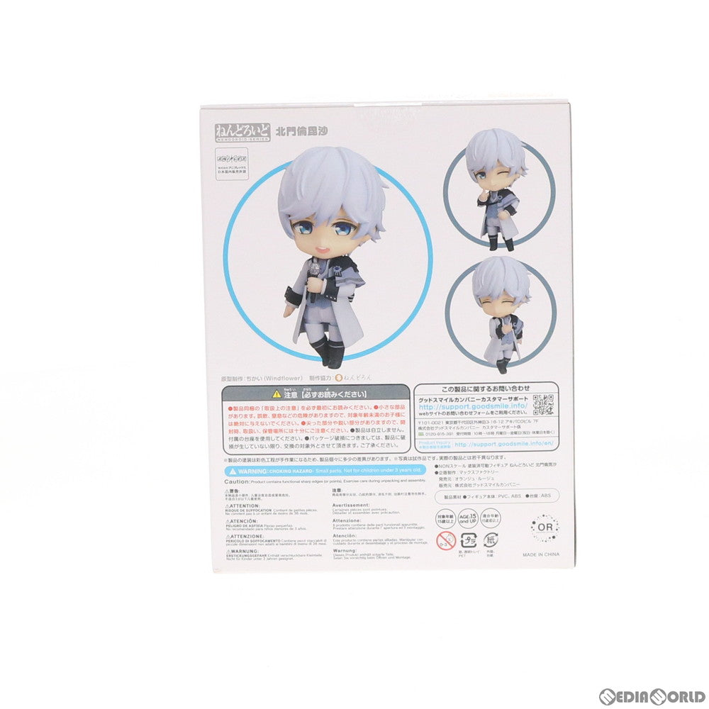【中古即納】[FIG] ねんどろいど 966 北門倫毘沙(きたかどともひさ) B-PROJECT ～鼓動*アンビシャス～ 完成品 可動フィギュア オランジュ・ルージュ(20181130)