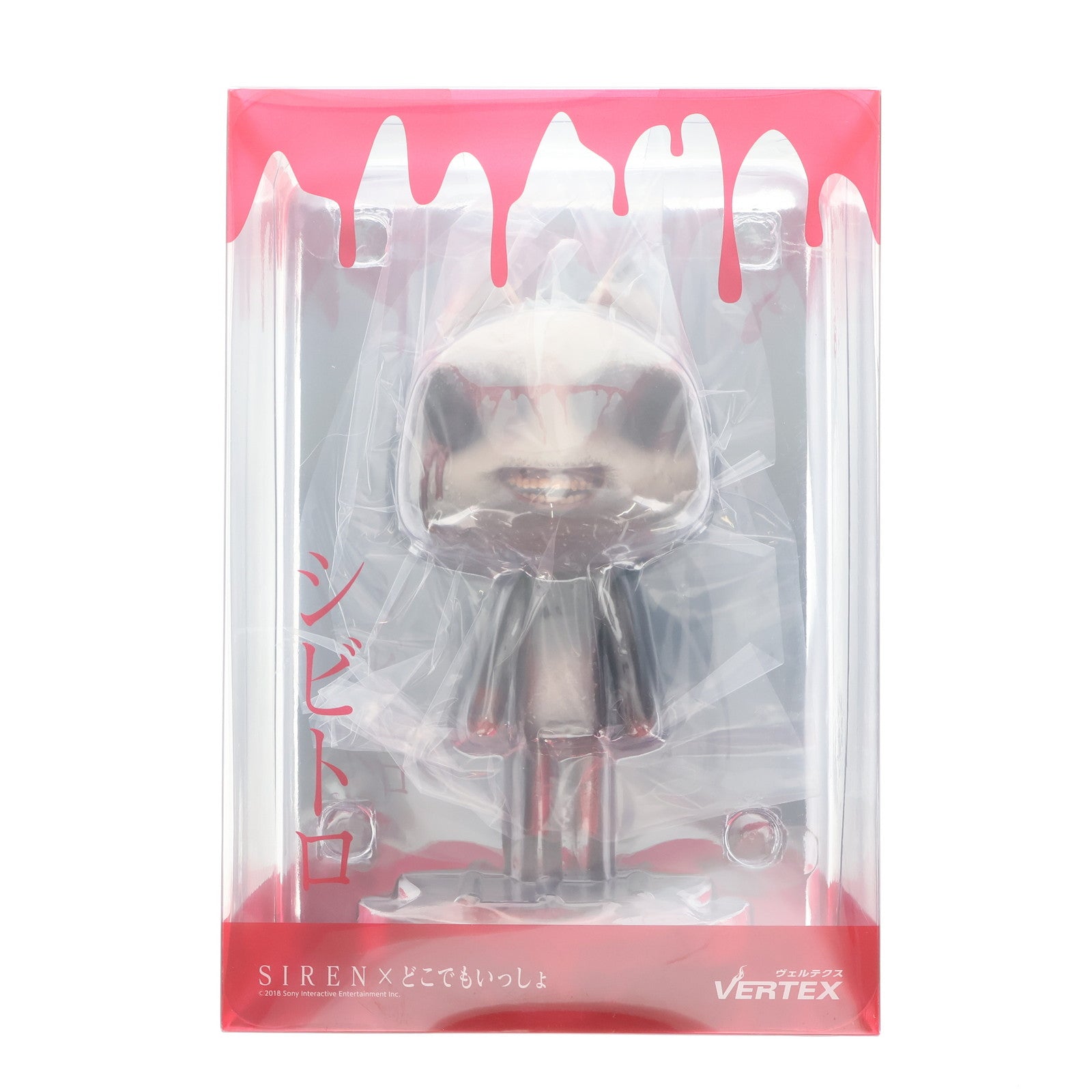 【中古即納】[FIG] シビトロ SIREN(サイレン) ×どこでもいっしょ 完成品 フィギュア ヴェルテクス(20181104)
