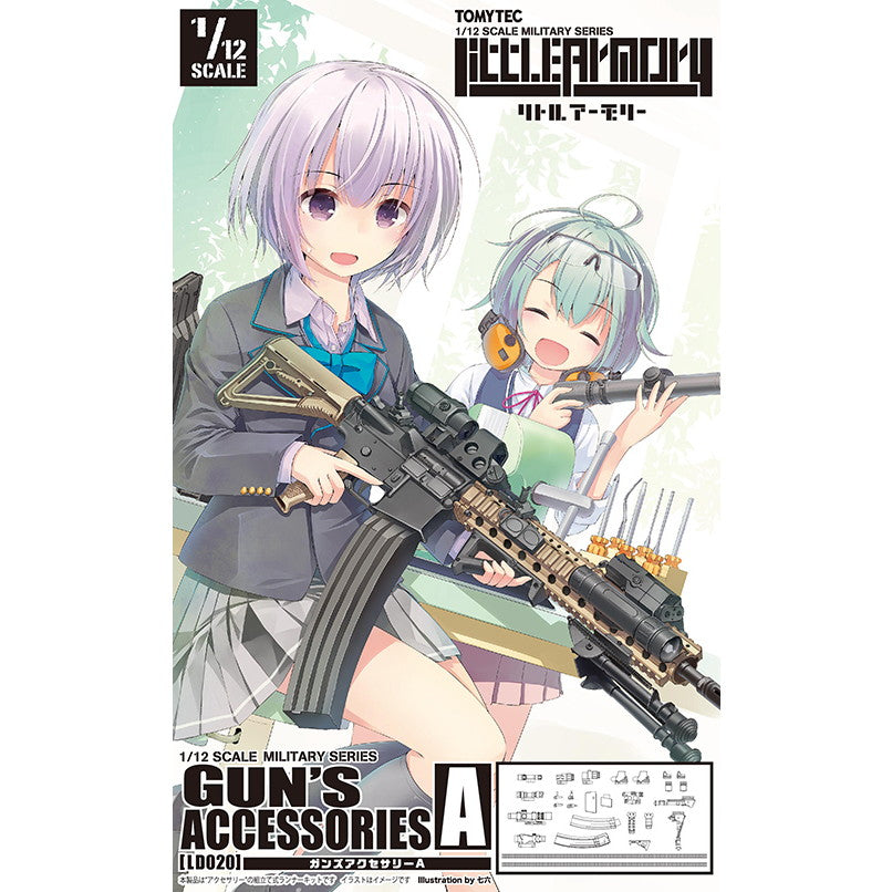 【新品即納】[PTM] (再販) LittleArmory(リトルアーモリー) LD020 1/12 ガンズアクセサリーA プラモデル(292579) TOMYTEC(トミーテック)(20250731)
