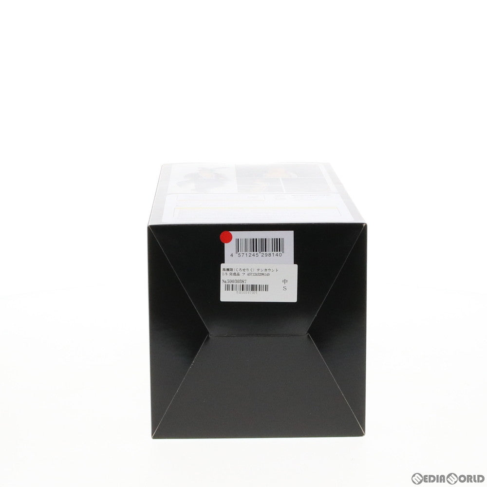 【中古即納】[FIG] 黒瀬陸(くろせりく) テンカウント 1/8 完成品 フィギュア FREEing(フリーイング)(20190801)