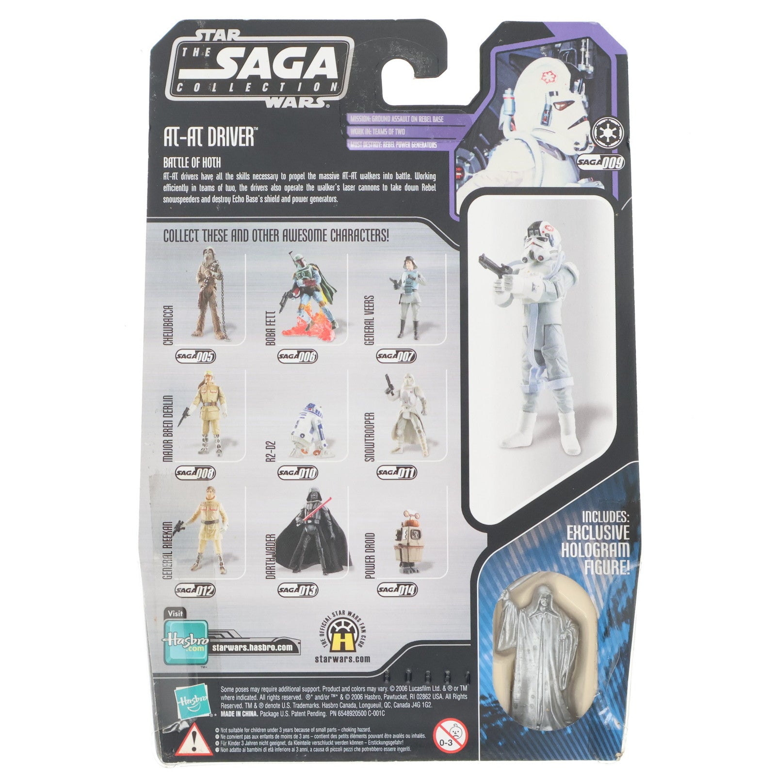 【中古即納】[FIG] The Saga Collection AT-AT DRIVER(AT-ATドライバー) シルバー台座ver STAR WARS(スター・ウォーズ) エピソード5/帝国の逆襲 完成品 可動フィギュア(85929) ハズブロ(20061231)