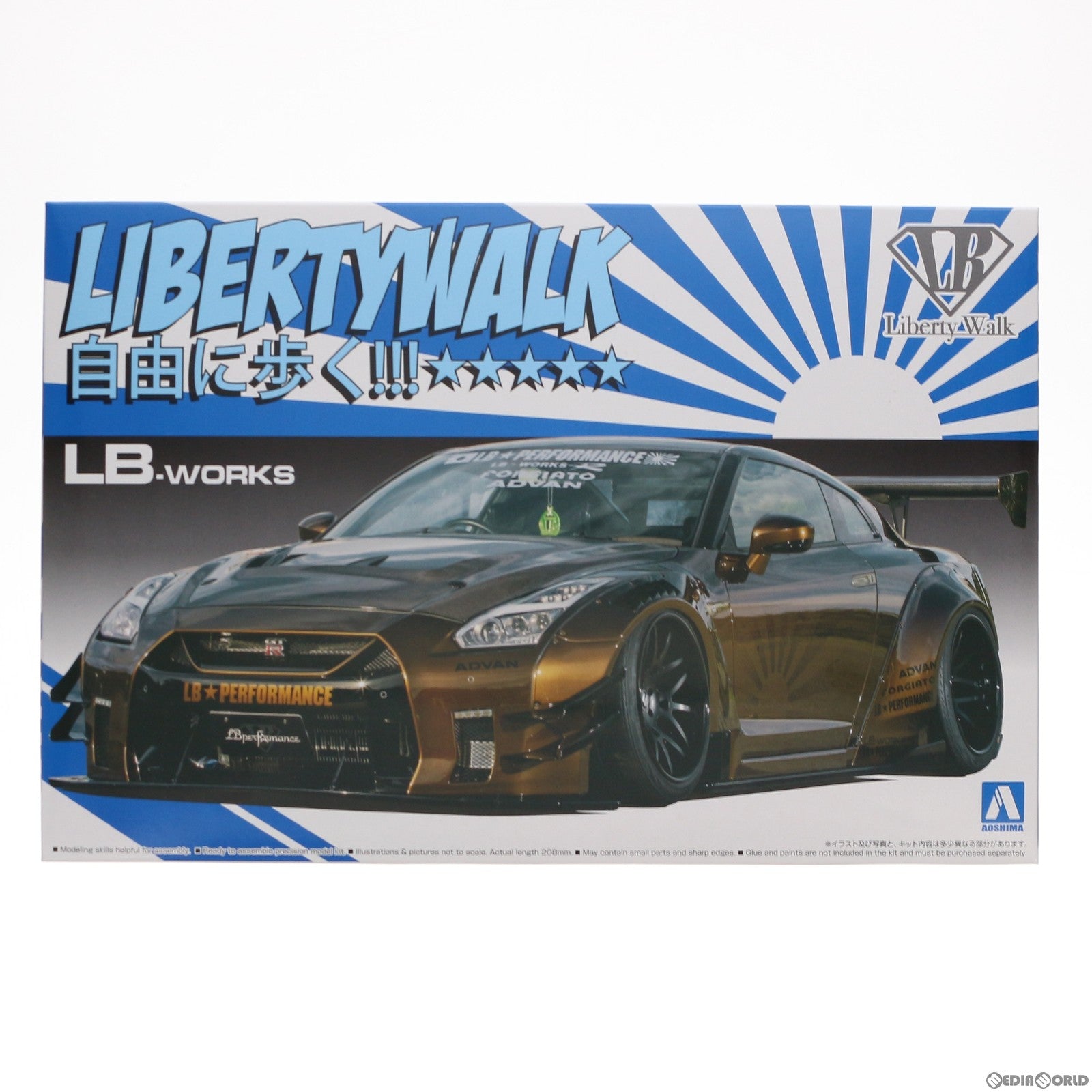 【中古即納】[PTM] 1/24 リバティーウォーク No.12 LBワークス R35 GT-R type 2 Ver.1 プラモデル アオシマ(20190601)
