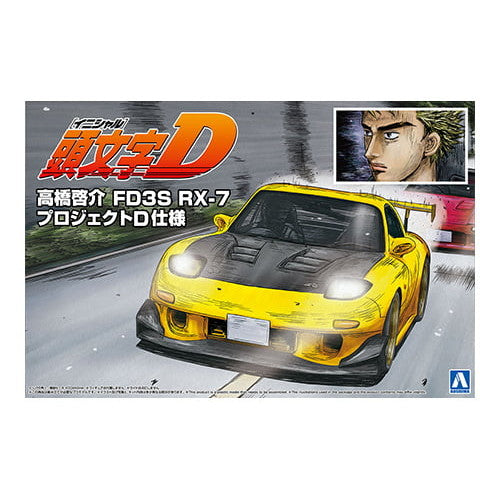 【新品即納】[PTM] (再販) 頭文字D(イニシャルD) No.8 1/24 高橋啓介 FD3S RX-7 プロジェクトD仕様 プラモデル(056202) アオシマ(20250831)