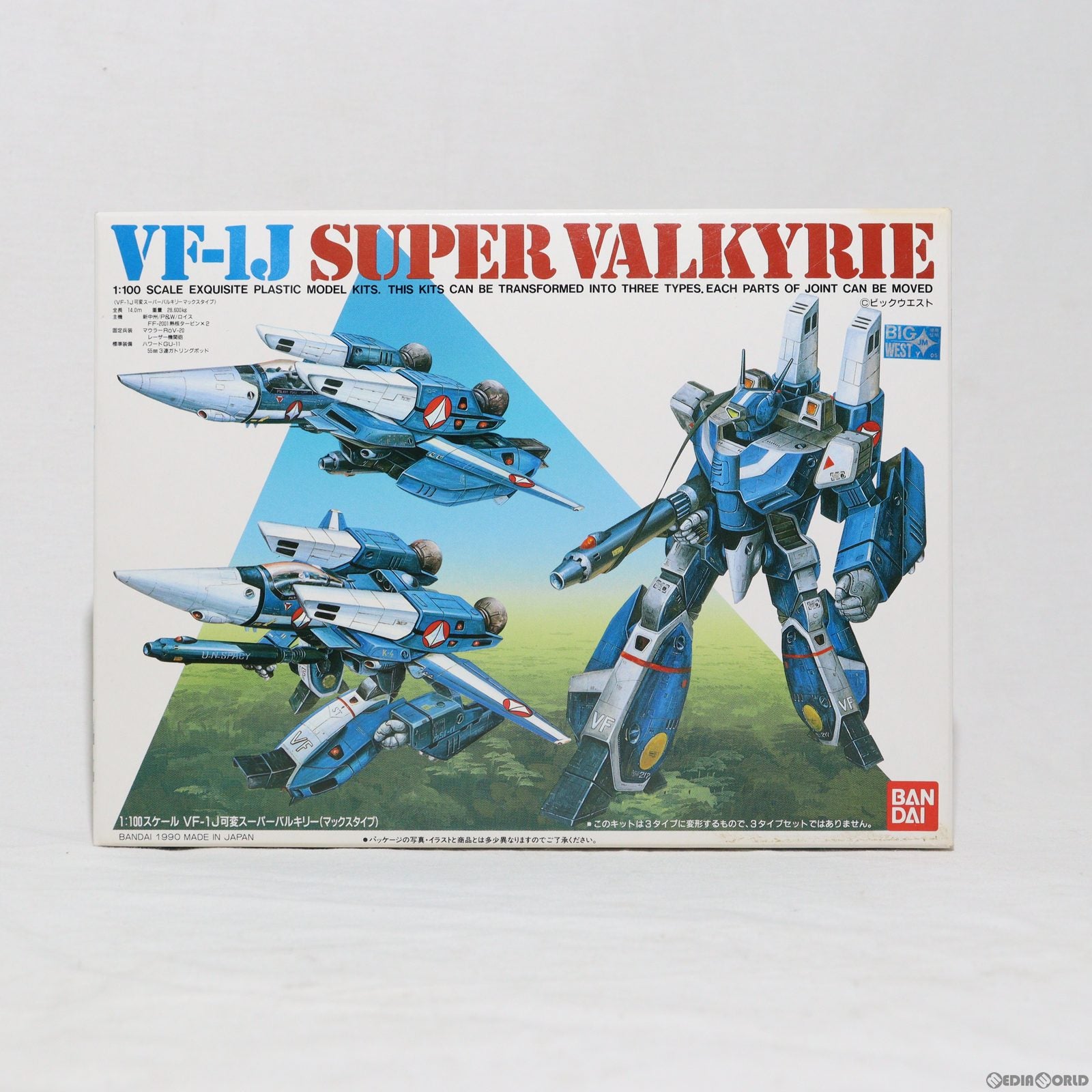 【中古即納】[PTM] 1/100 VF1-J 可変スーパーバルキリー マックスタイプ(MAX TYPE) 超時空要塞マクロス プラモデル(0030553) バンダイ(19970930)