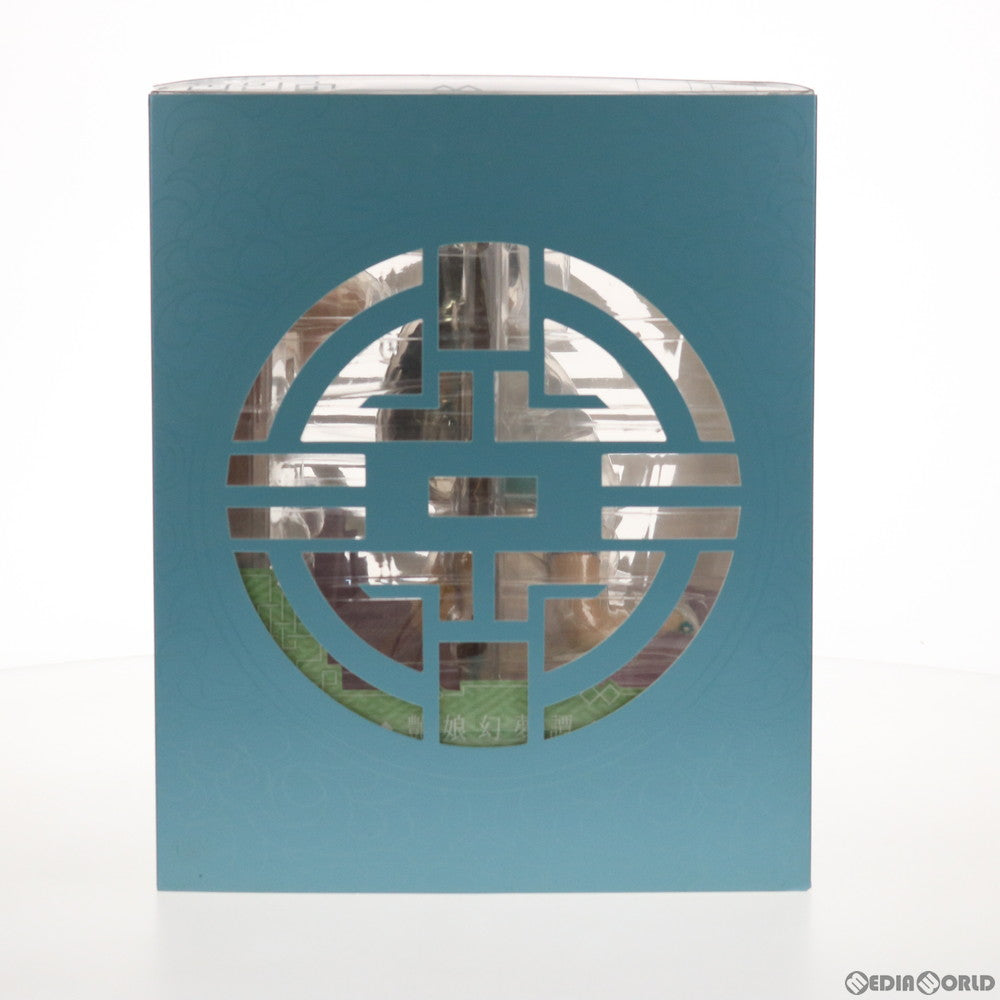 【中古即納】[FIG] ポストカード付属 瓶児 Ping-Yi(ピンニー) 碧玉ver T2アート☆ガールズ 艶娘幻夢譚 1/6 完成品 フィギュア ワンフェス2017夏&STPオンラインショップ限定(AX-2006) SkyTube(スカイチューブ)(20170730)