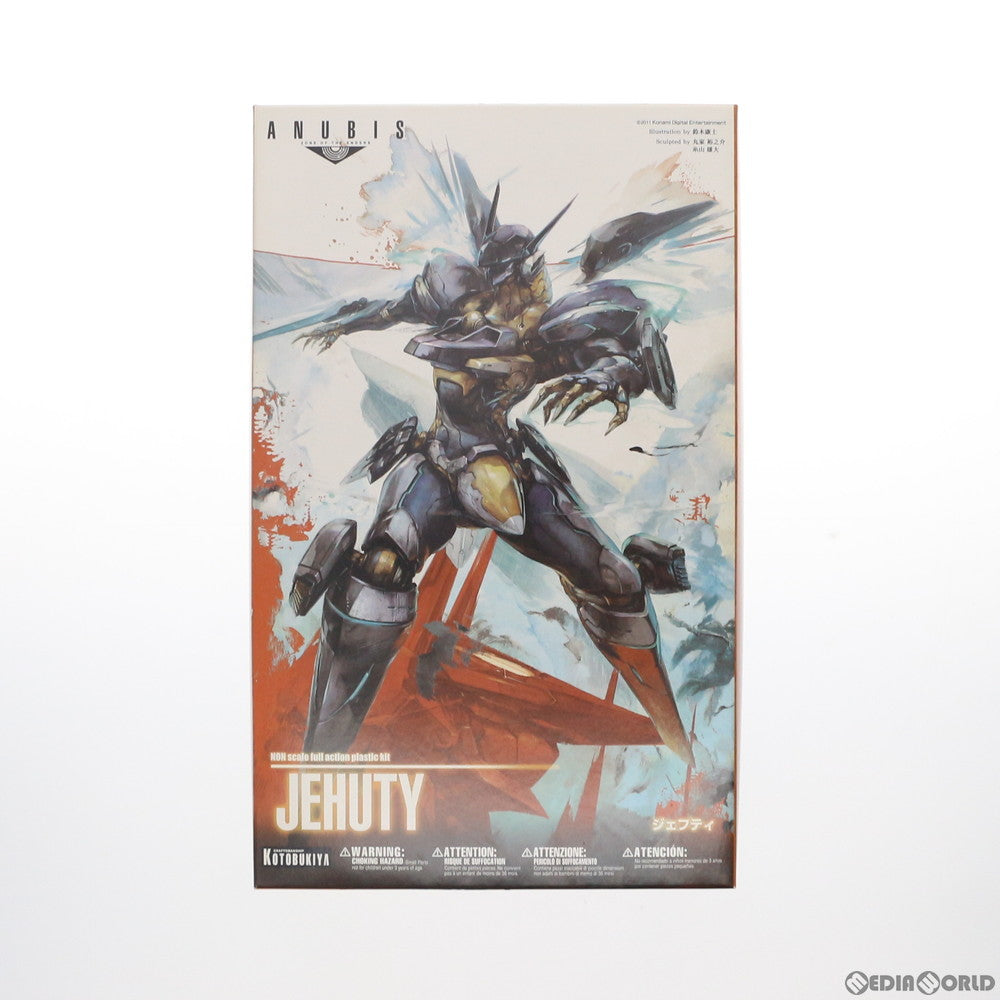 【中古即納】[PTM] (再販)ジェフティ ANUBIS ZONE OF THE ENDERS(アヌビス ゾーンオブエンダーズ) プラモデル(KP166) コトブキヤ(20190117)