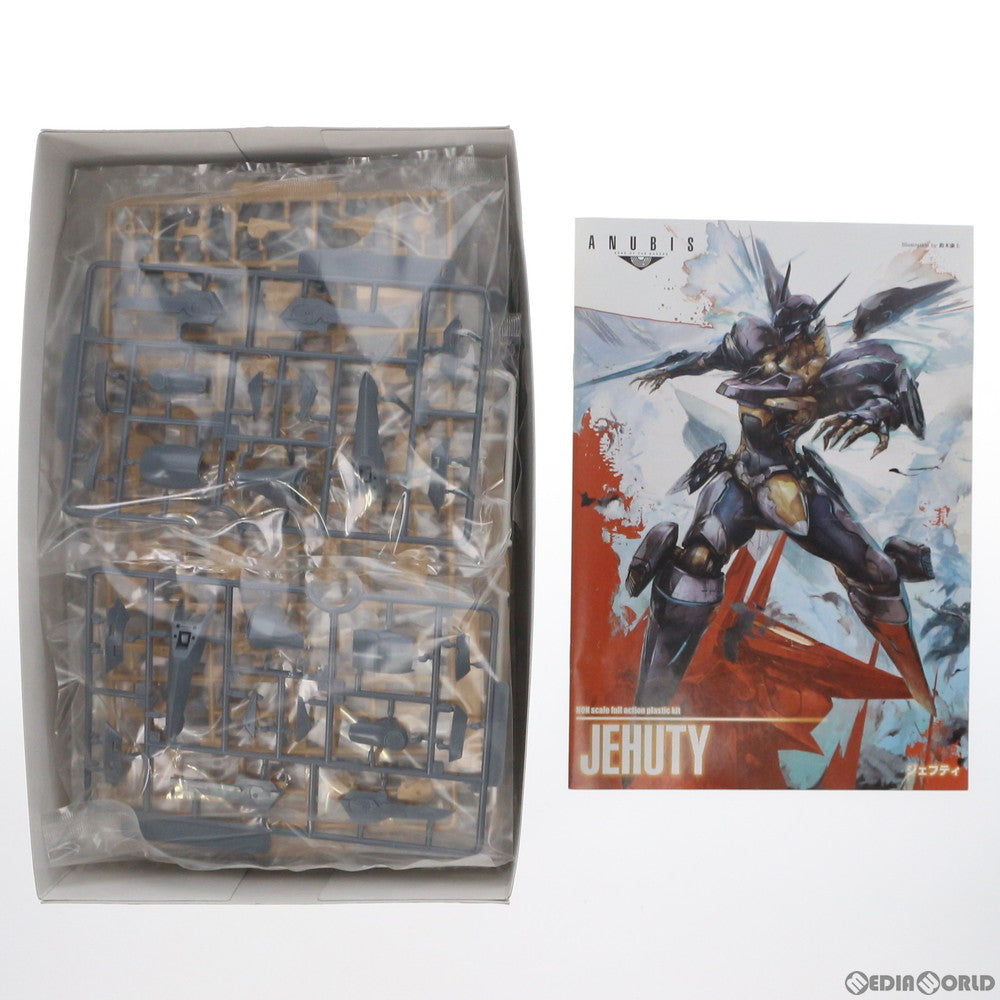 【中古即納】[PTM] (再販)ジェフティ ANUBIS ZONE OF THE ENDERS(アヌビス ゾーンオブエンダーズ) プラモデル(KP166) コトブキヤ(20190117)