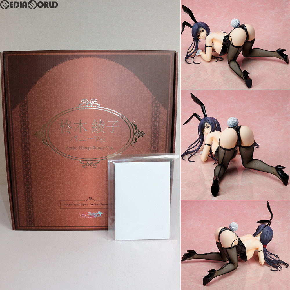 【中古即納】[FIG] ポストカード付属 柊木綾子(ひいらぎあやこ) バニーVer. ワルキューレロマンツェ Re:tell 1/4 完成品 フィギュア ネイティブオンラインショップ＆DMM限定 BINDing/ネイティブ(20180831)