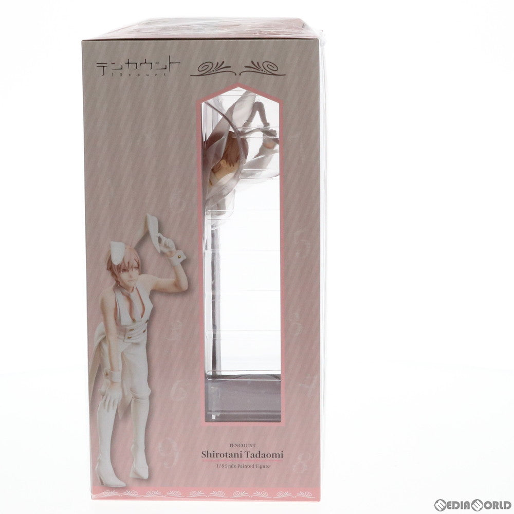 【中古即納】[FIG] 城谷忠臣(しろたにただおみ) テンカウント 1/8 完成品 フィギュア FREEing(フリーイング)(20190809)