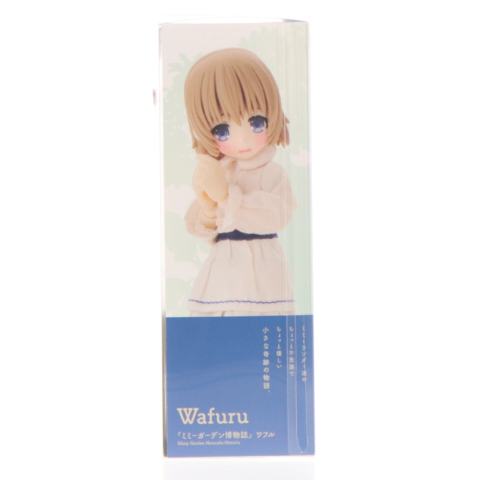 【中古即納】[DOL] 『ミミーガーデン博物誌』ワフル 1/12 完成品 ドール(MMG001-WFL) アゾン(20181031)