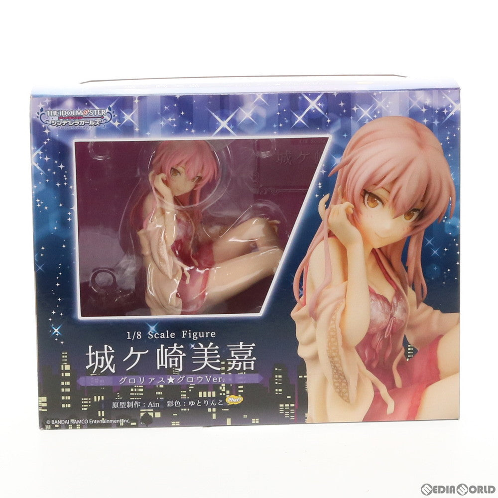 【中古即納】[FIG] 城ヶ崎美嘉(じょうがさきみか) グロリアス★グロウVer. アイドルマスター シンデレラガールズ 1/8 完成品 フィギュア Phat!(ファット・カンパニー)(20190831)