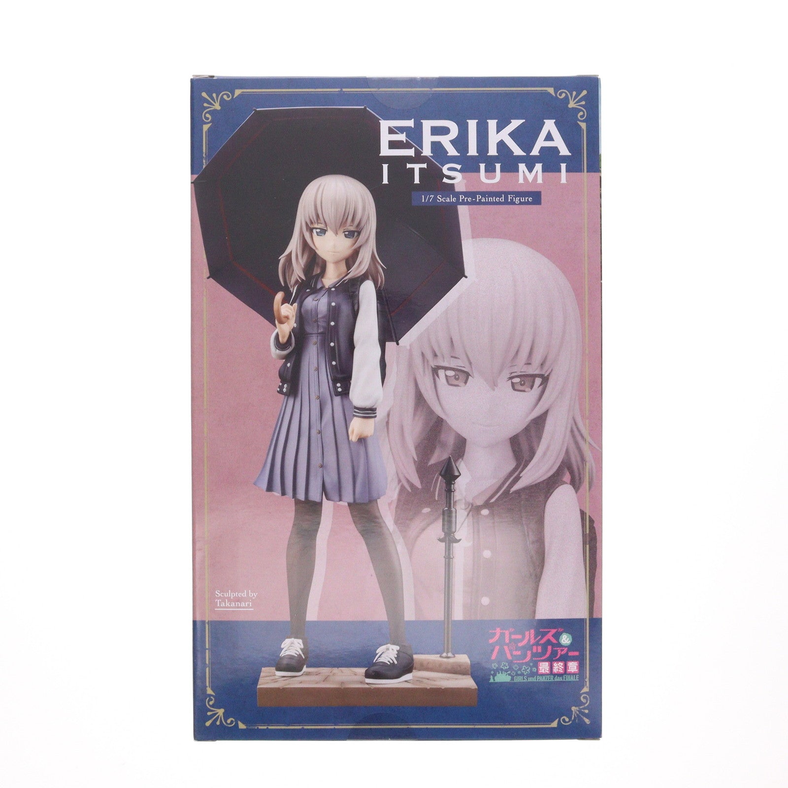 【中古即納】[FIG] 逸見エリカ(いつみえりか) ガールズ&パンツァー 最終章 1/7 完成品 フィギュア(PP777) コトブキヤ(20190421)