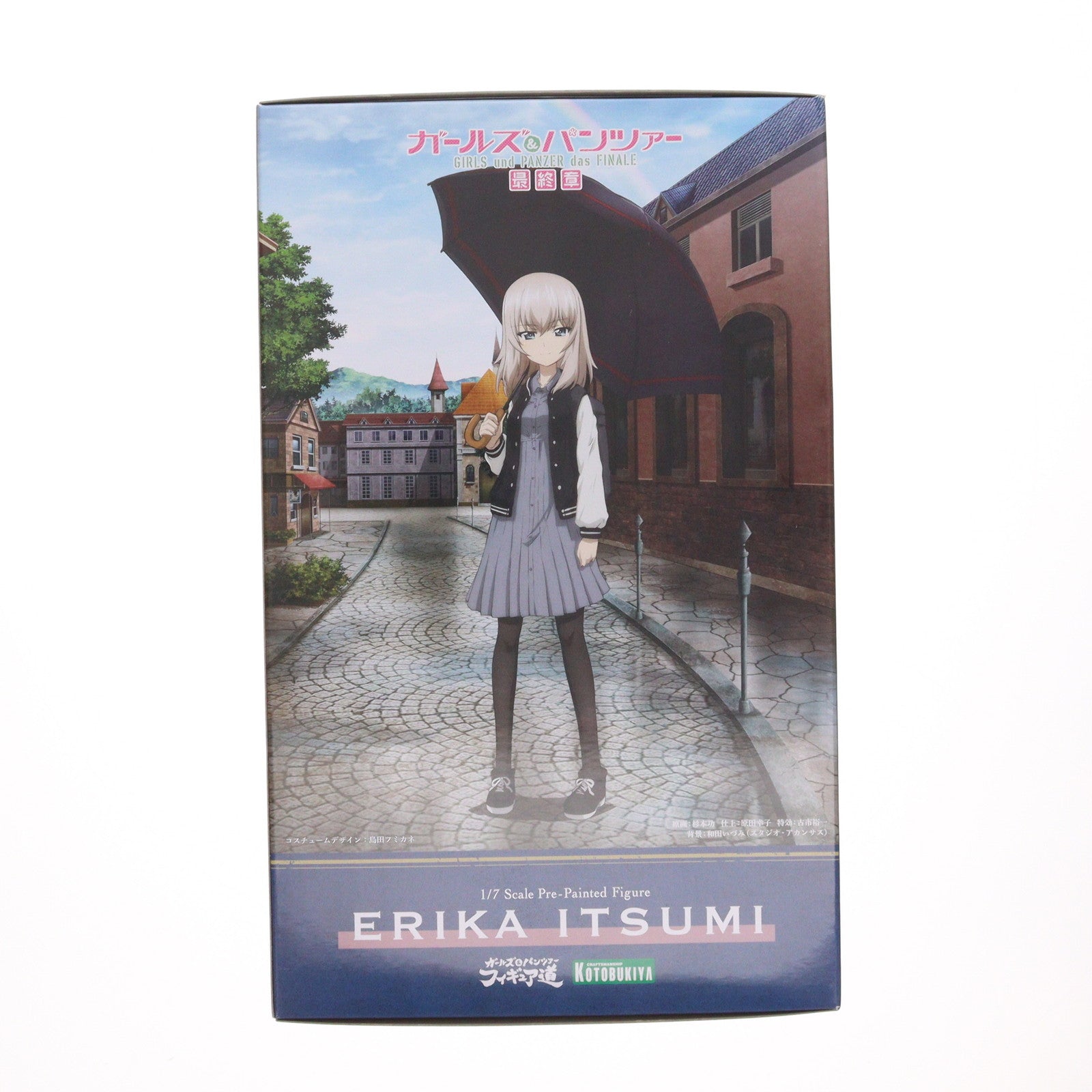 【中古即納】[FIG] 逸見エリカ(いつみえりか) ガールズ&パンツァー 最終章 1/7 完成品 フィギュア(PP777) コトブキヤ(20190421)