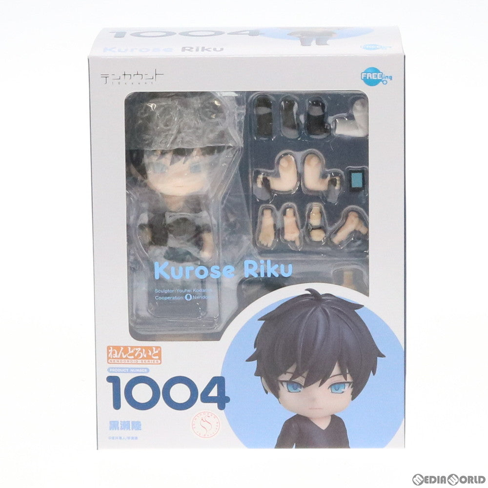 【新品即納】[FIG] ねんどろいど 1004 黒瀬陸(くろせりく) テンカウント 完成品 可動フィギュア FREEing(フリーイング) (20190630)