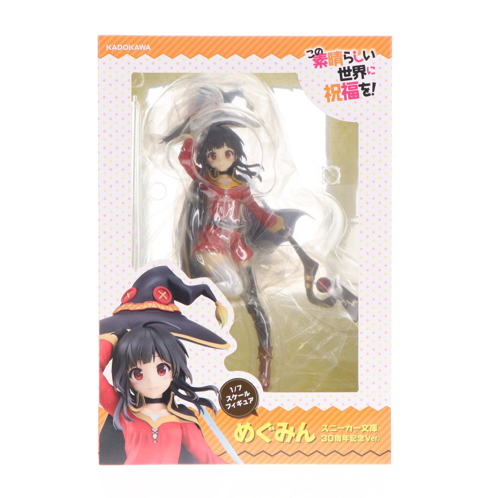 【中古即納】[FIG] めぐみん スニーカー文庫30周年記念Ver. この素晴らしい世界に祝福を! 1/7 完成品 フィギュア KADOKAWA(カドカワ) (20190317)