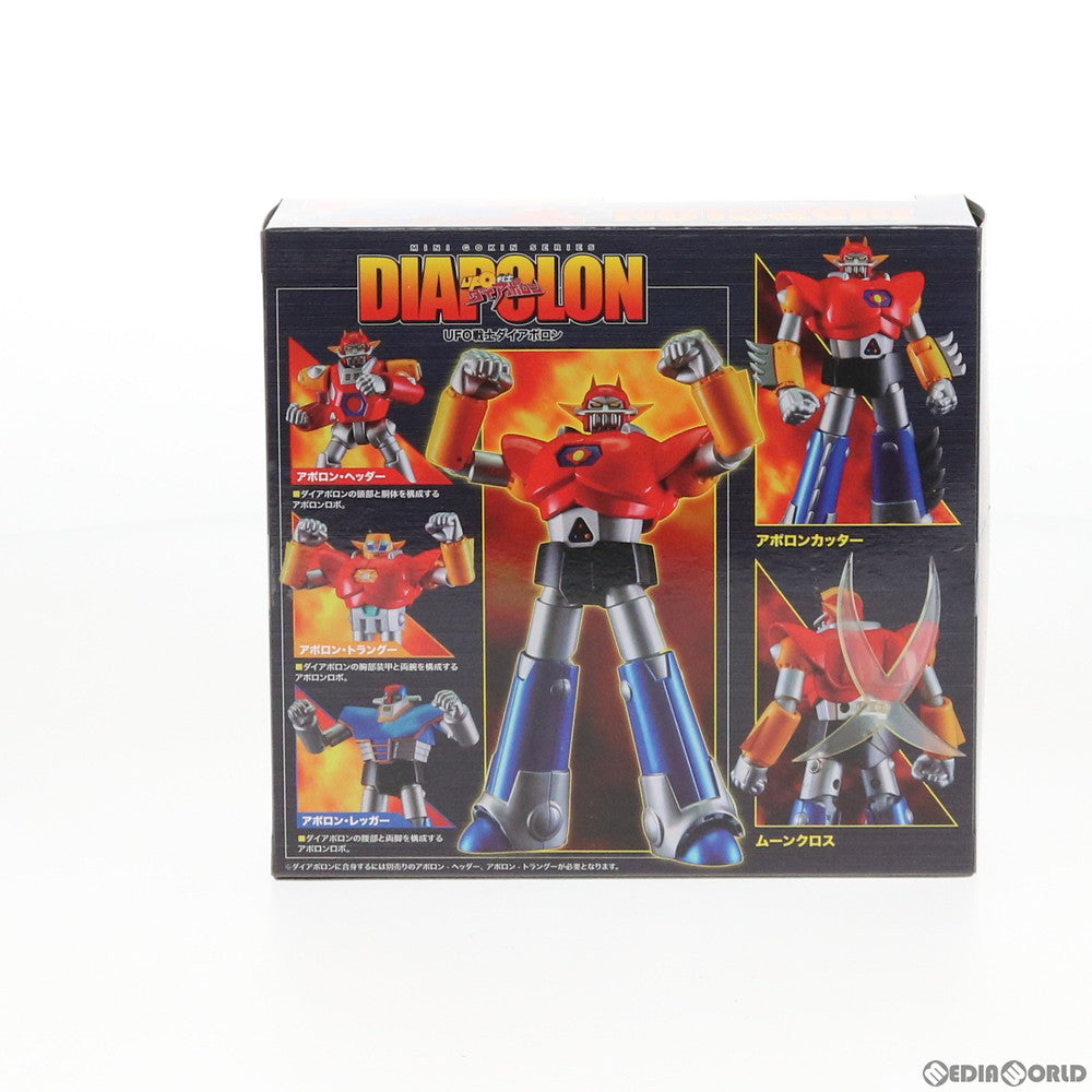 【中古即納】[TOY] MINI合金 アポロン・レッガー UFO戦士ダイアポロン 完成トイ ACTION TOYS(アクショントイズ)(20190201)