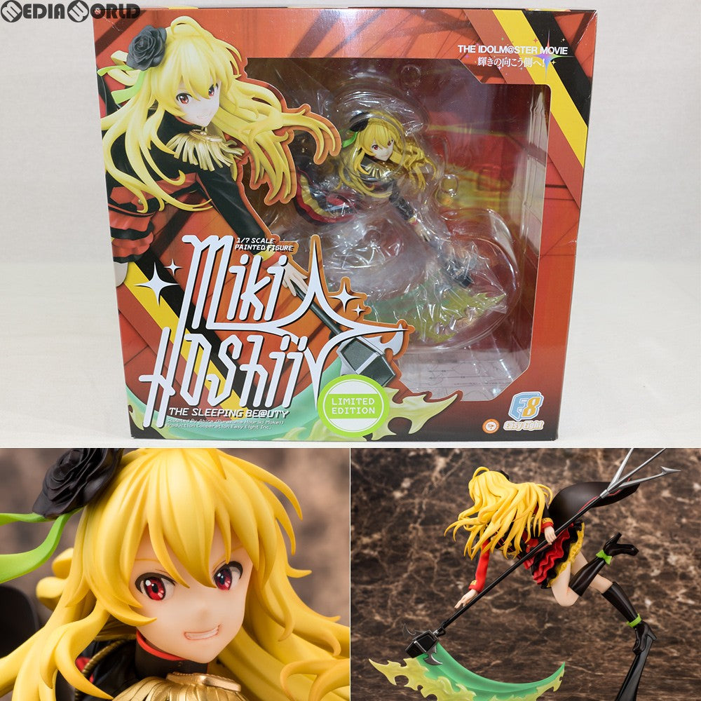 【中古即納】[FIG] 東京フィギュア限定特典付属 星井美希(ほしいみき) 眠り姫 THE IDOLM@STER MOVIE(アイドルマスター ムービー) 輝きの向こう側へ! 1/7 完成品 フィギュア イージーエイト/ストロンガー(20180331)