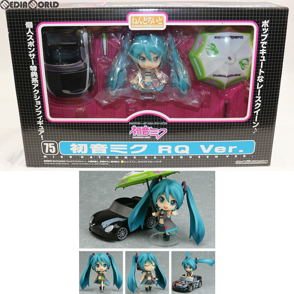 【中古即納】[FIG] ねんどろいど 075 初音ミク RQ Ver.(黒) 初音ミク 完成品 可動フィギュア Studie GLAD BMW Z4 第2期個人スポンサー特典 StudieGLADR@cing/グッドスマイルレーシング(20090930)
