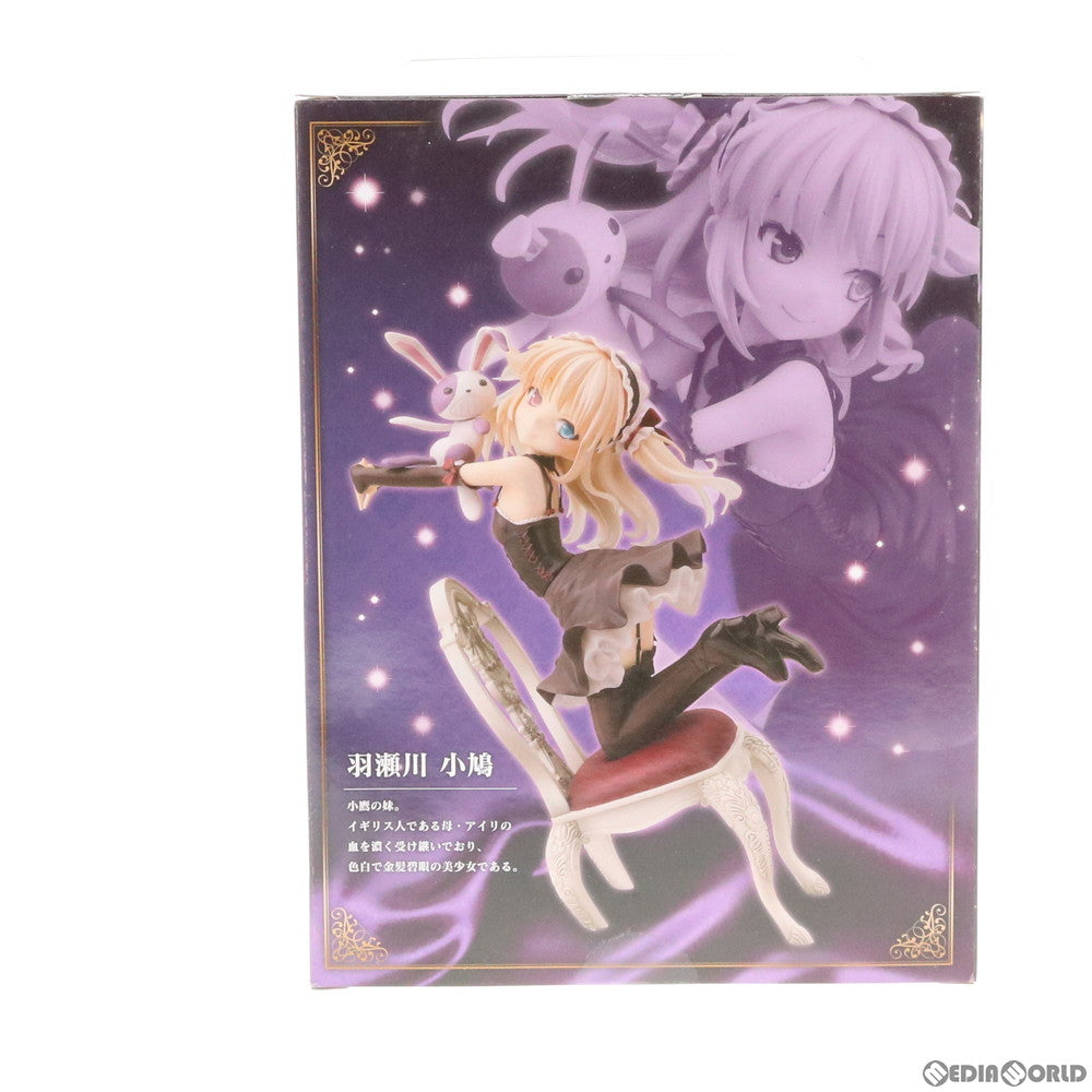 【中古即納】[FIG] 羽瀬川小鳩(はせがわこばと) リパッケージ版 僕は友達が少ないNEXT 1/8 完成品 フィギュア(PP814) コトブキヤ(20190413)