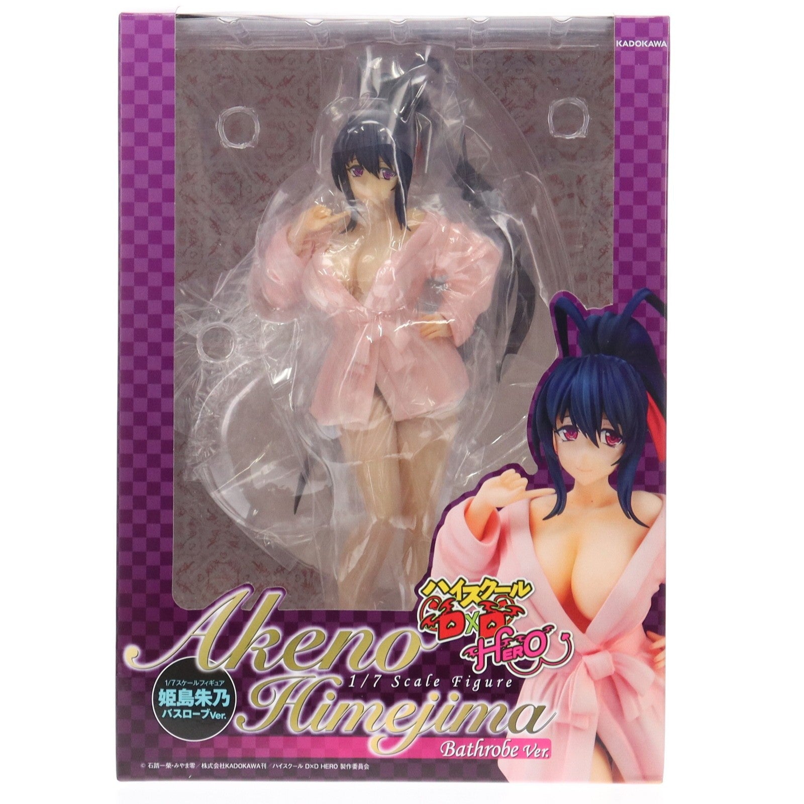 【中古即納】[FIG] 姫島朱乃(ひめじまあけの) バスローブVer. ハイスクールD×D HERO 1/7 完成品 フィギュア KADOKAWA(カドカワ)(20190215)