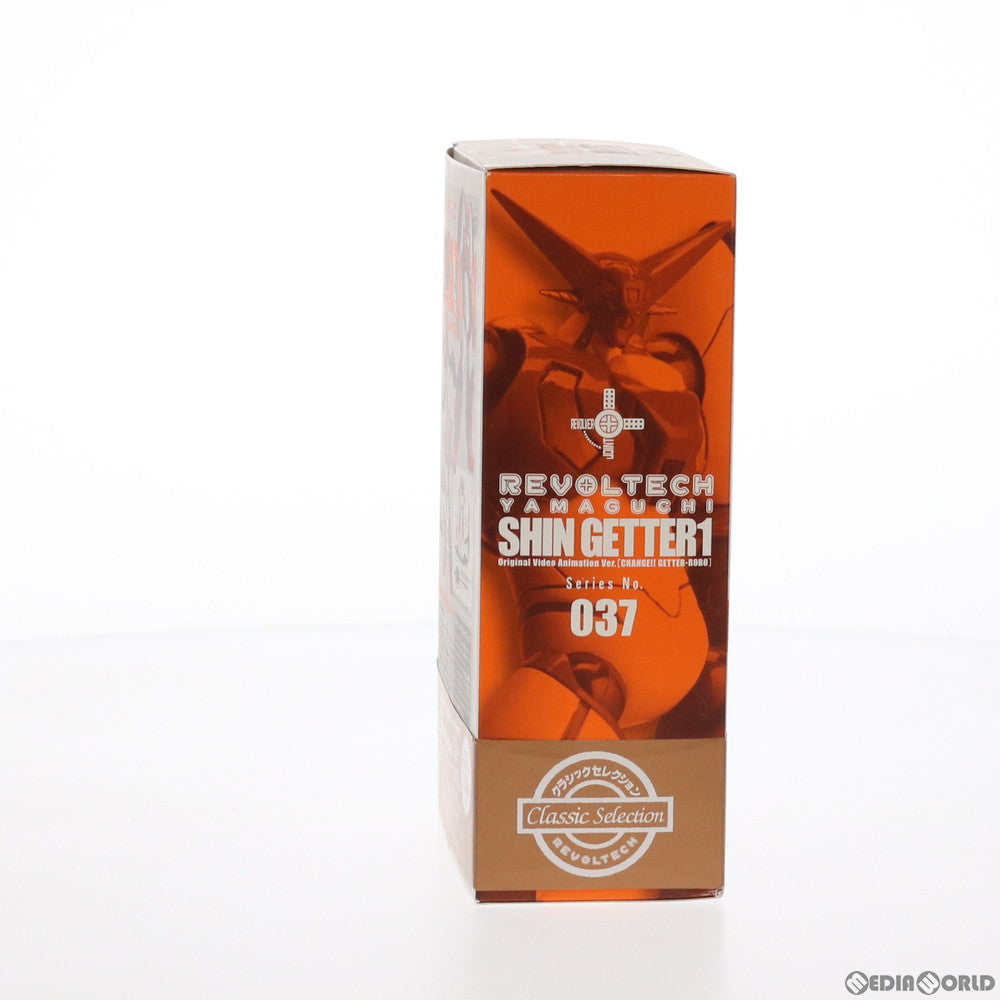 【中古即納】[FIG] (再販) リボルテックヤマグチ No.037 OVA版 真ゲッター1 真ゲッターロボ(チェンジ!!ゲッターロボ) 世界最後の日 完成品 可動フィギュア 海洋堂(20101215)